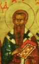 Евтихий еп., ученик Иоанна Богослова, сщмч.